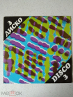 Диско 3 - Disco 3 (Балкантон 1978; Bulgaria)