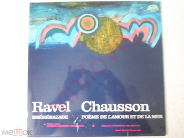 Ravel, Chausson - Shéhérazade / Poème De L'Amour Et De La Mer (Nedda Casei)