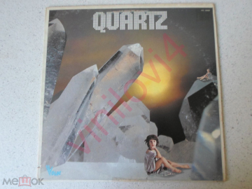 Quartz – Quartz (Vogue 1978; Canada)