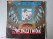Теренс Джадд - Теренс Джадд в Москве / Terence Judd ‎– Terence Judd In Moscow
