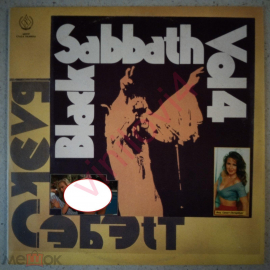 Black Sabbath – Vol. 4 (SNC Records 1990; USSR) NM- (следы народного творчества на конверте)