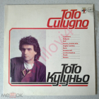 Toto Cutugno - L'Italiano. Тото Кутуньо - Итальянец