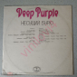 Deep Purple – Несущий Бурю (AnTrop 1991 USSR) NM- - вид 1