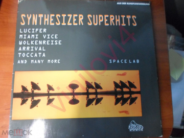 Spacelab ‎– Synthesizer Superhits
