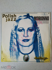 Marianna Wroblewska – Feelings (polish jazz vol.53)
