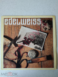 Edelweiss – Edelweiss (GiG Records 1988; Germany)NM-