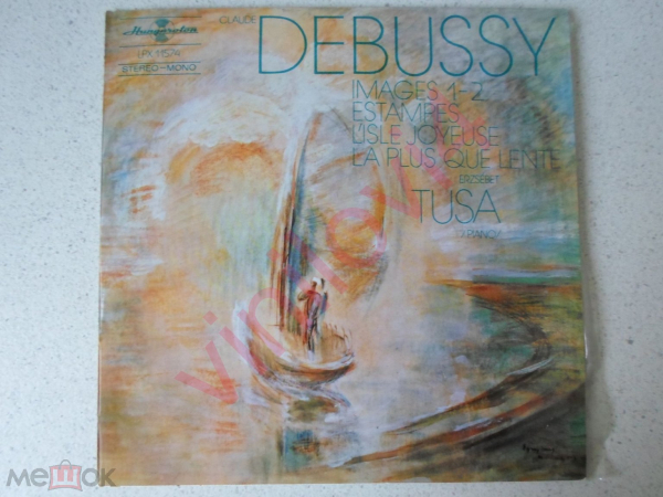 Erzsébet Tusa - Claude Debussy "Images 1-2, Estampes, L'Isle Joyeuse, La Plus Que Lente"