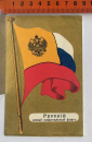 RAR!!!! 1914 год, Рига «Русский новый национальный флаг». Оригинал! Редкость!!!  - вид 3