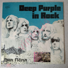 Дип Пёпл – Deep Purple In Rock (AnTrop 1993 Russia) NM-