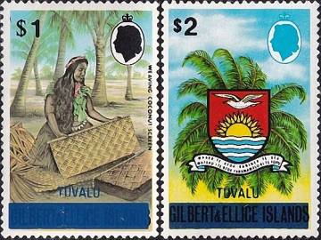 Тувалу 1976 год . Overprint of 1976 . Каталог 10,0 €