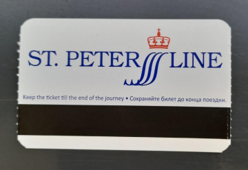 Посадочный билет на паром Принцесса Анастасия St.Peter Line 2014 год Санкт-Петербург Хельсинки