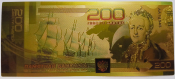 200 рублей Памятная банкнота Крымский мост, Крым, в позолоте и цвете