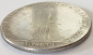 1 1/2 рубля 1839 года, в память открытия памятника-часовни на Бородинском поле, превосходная копия редкой монеты - вид 3