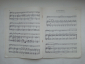 Начальные уроки игры на скрипке, клавир, Родионов К.К., 1958 г. - вид 3