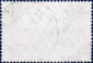 Германия , рейх . 1920 год . "Север и Юг" . 2,50 m . Каталог 300 £ . (002) - вид 1