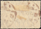 Германия , рейх . 1920 год . Главное почтовое отделение, Берлин , 1 m . Каталог 3,50 £. (3)  - вид 1