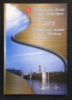 Современный бизнес Санкт-Петербурга в лицах 2013 124 стр