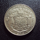 Бельгия 10 франков 1975 год belgie.