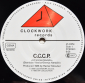 C.C.C.P. "American - Soviets" 1986 Maxi Single  - вид 2