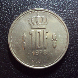 Люксембург 10 франков 1978 год.