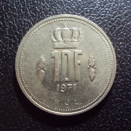 Люксембург 10 франков 1971 год.
