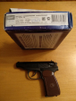 Пистолет пневматический газобаллонный Макаров МР-654К (4,5 мм.) - вид 9