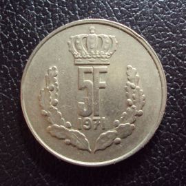 Люксембург 5 франков 1971 год.