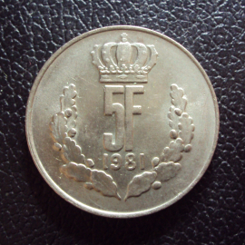 Люксембург 5 франков 1981 год.