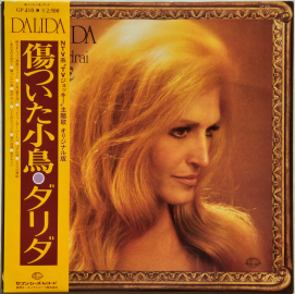 Dalida "J'attendrai" 1976 Lp Japan  