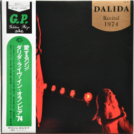 Dalida "Recital 1974" 1974 Lp Japan  