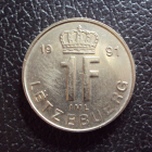 Люксембург 1 франк 1991 год.