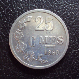 Люксембург 25 сантимов 1960 год.