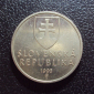 Словакия 5 крон 1993 год. - вид 1