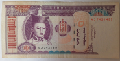 Банкнота: 100 тугриков 2008 год, Монголия, Серия: АJ №7431497 KM# 65.b