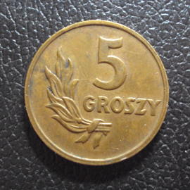Польша 5 грошей 1949 год.