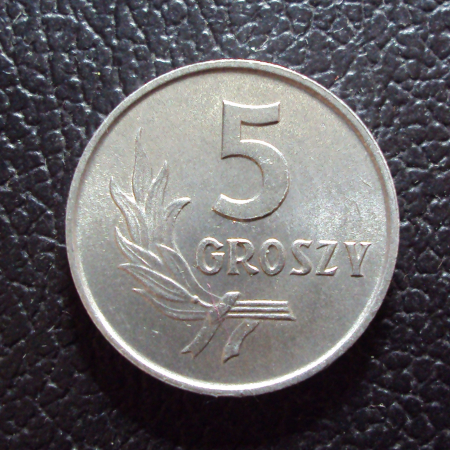 Польша 5 грошей 1962 год.