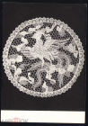Открытка СССР 1957 Кружева ручной работы Художественные изделия Вьетнама СХ чистая К005-5