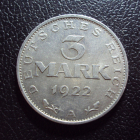 Германия 3 марки 1922 год.