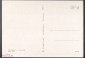 Открытка СССР 1975 г. Картина Мака худ. Парсамян А.С. живопись, чистая К007-2 - вид 1