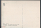 Открытка СССР 1959 г. Картина Три девицы под окном. Миниатюра худ. Зонина Е. Н. чистая К007-4 - вид 1
