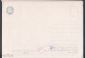 Открытка СССР 1956 г. Картина Букет худ. Заславская С. А. живопись, чистая К007-4 - вид 1