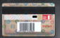 Пластиковая карта MasterCard ХоумКредит Быстрые покупки KMB NOVACARD г разновидность - вид 1