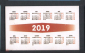 Календарик 2019 г. Визитка реклама ветклиники Цап-Царап - вид 1