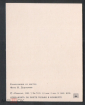 Открытка СССР 1985 г. Композиция из цветов , цветы, флора. фото И. Дергилева мини чистая - вид 1