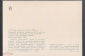 Открытка СССР 1963 г. Картина Колхозный базар худ. Джапаридзе У. М. живопись, чистая К007-7 - вид 1