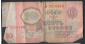 Купюра Россия 1961 г. 10 рублей серия БЯ - вид 1