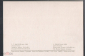 Открытка СССР 1960-е г. Картина Зеленый вечер худ. Нисский Г. Г. живопись, чистая К007-7 - вид 1