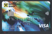 Пластиковая банковская карта VISA GOLD Raiffeisen Bank (Райффайзен) 2018 г.