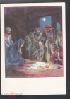 Открытка карточка СССР Иисус Христос - Сын Давидов чистая