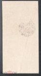 Буклет Всемирный конгресс женщин 1963 г. Москва. - вид 1